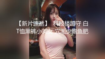 夜游大神民宅趴窗偸拍年轻漂亮妹子吃过饭后与男友激情造爱主动把鸡巴又吃又撸搞硬直接仙女坐蜡美女表情享受