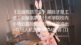 宁波少妇露脸口交