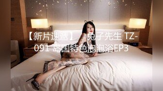 国产AV 麻豆传媒 MPG0052 替父亲操操看新女友 李蓉蓉