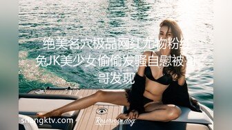 《震撼精品》极品巨乳芭蕾舞专业清纯美少女嫩妹粉B各种日常物品自慰尿尿洗澡形体展示绝对够骚 (22)