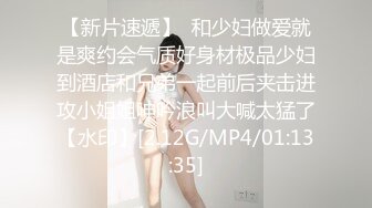 凌晨小骚货1231(2)