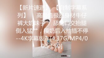 STP32154 顏值不錯的大奶尤物露臉在床上發騷，讓好姐妹在旁邊揉奶玩逼，撅著大屁股被道具抽插，浪叫呻吟不止精彩刺激