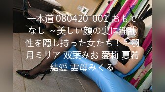 【国产版】[RAS-0292]尤莉 大人的恋爱 清纯女孩逆调教渣男大叔 皇家华人