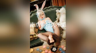 12/17最新 极品网红脸后入操逼真皮沙发上大战无套女上位VIP1196