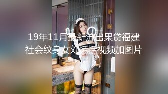 XSJKY-109 坏坏 我用肉棒解决女同事水太多的困扰 性视界传媒