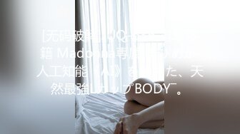 双飞高颜值闺蜜一根鸡吧有点应付不过来只能先操无毛粉鲍鱼再操逼毛茂密美女