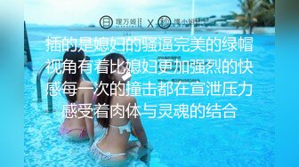 OnlyFan 甜馅豆沙包