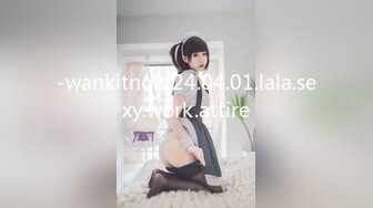 【新片速遞】《云盘㊙️泄密》汤博乐气质绝佳眼镜妹多伦多美女留学生rv6188的放荡日常露出啪啪自拍视图流出极度反差婊