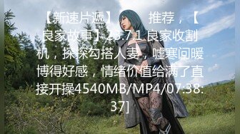 超火小姐姐推荐极品美图 维特骚女 揪耳朵 三点大尺度图