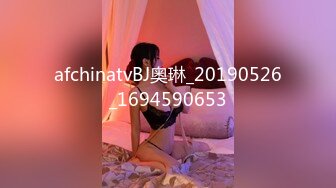 098_(sex)20231019_会所培训师