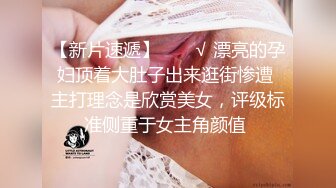 小情侣 啊啊好舒服 老公鸡鸡太大了 啊啊 老公真的好爽啊 开档黑丝女友被无套输出 拔枪射了一肚皮