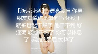 【探花】约的高颜值蓝衣妹子 被网友曝出疑是抖音网红「兰兰鹿鹿」