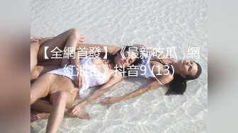 MMG005 麻豆传媒 与美国女优修女装扮 吴梦梦