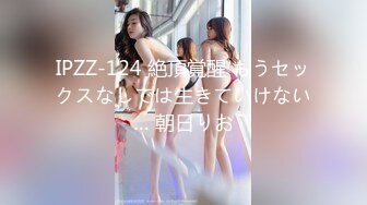 3/25最新 高颜值大奶子性感激情艳舞诱惑道具抽插骚穴冒白浆VIP1196