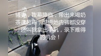 《女性私密养生会所》男技师给性欲苗条少妇推油抠到下面好兴奋出水要啪啪才能满足生理需要