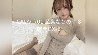 国产麻豆AV 麻豆US LAX0023 POV大学裏的淫荡少年 Aira Valencia