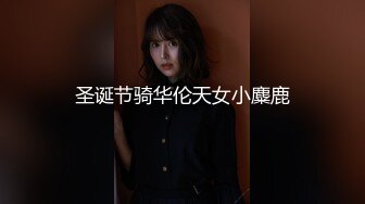 STP23983 【丧志母狗无脑调教】调教界大神  浸淫少妇圈十几年 蒙上双眼就忘了老公孩子 专属主人的小贱货任意干 VIP2209