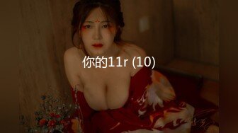 STP32686 探花鬼脚七酒店-3000元约炮❤️极品爆乳御姐，主动迎合后入套上都干出沫子