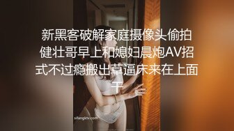 【OnlyFans】韵味美妇熟女 nanako_sexy 情趣自慰掰穴VIP订阅，把美妇的骚穴展现在你的眼前，两瓣阴唇和黑油发亮的阴毛 19