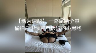 闷骚眼镜娘小骚货✅露脸清纯小学妹 真是人不可貌相 清纯温婉的外表下竟然如此骚浪，被金主爸爸