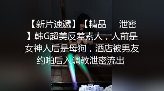 带头套的肥母狗自慰2