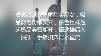 芳儿在人间颜值不错苗条妹子自慰啪啪