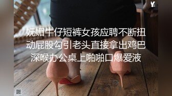 -巨乳熟女身材丰腴 奶大屁屁肥 被黑祖宗大肉棒多姿势爆操 内射