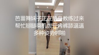  丰满熟女半老徐娘的黑丝大肥屁股，豪乳爱不释手，上来就深喉吃鸡卧室中超多姿势