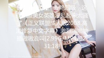 STP25025 【绿播转黄甜美系颜值女神】美腿粉穴大尺度自慰，翘起美臀跳蛋猛塞骚穴，手指磨蹭洞口，舒服的浪叫呻吟，嗲嗲很好听