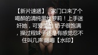 卧槽 极品新人 肉肉感十足好爽【妍心】沐浴自慰 大喷水啊，眼镜妹子反差婊，蜜桃臀后入上品 (2)