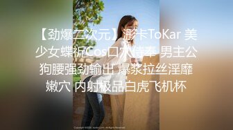 淫荡至极浴室狂草人妻熟妇