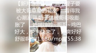 温柔端庄人妻御姐女神〖米菲兔〗 性感御姐女神穿JK白丝吹醒小哥，晨炮狂榨精中出内射！温柔性感的姐姐谁不爱