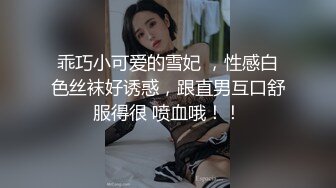 乳交粉嫩巨乳乳交，男友视角