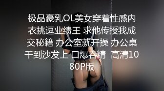 身材娇小可爱 脸蛋儿又妖艳动人小妖精，脱光了衣服身材贼棒