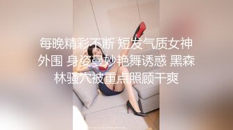 STP29077 探花李寻欢下海拍片隔离少女一夜加八千换取自由身 - 美酱