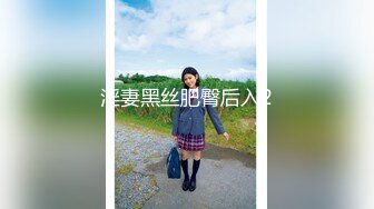 -高颜值白嫩苗条的台湾美眉和勾引开车司机车震