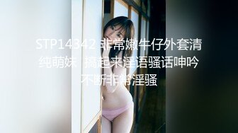 国产新星『巨象娱乐』SSN-002《爆乳嫩妹秘密性爱》连操室友的漂亮骚货姐姐