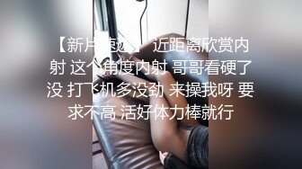 3/7最新 爆乳白虎蜜穴网红女神娜美妖姬风情万种西域舞娘VIP1196