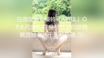 OF德国bdsm情侣【scarlettandtyrell】榨精龟责~挠痒~恋足调教【51V】 (6)