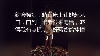 逼逼还能这么玩都能呼吸了