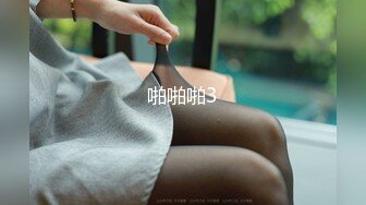 餐厅女厕全景偷拍多位极品少妇撅着屁股尿尿角度刚刚好拍到她们的小肥鲍 (6)