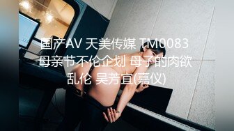 给美女摸一下，淫水太多了，听声能射-良家-大奶子