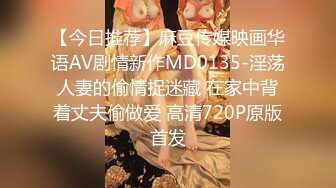 【爆乳女神 极品推荐】秀人网极品巨乳网红【朱可儿】新年喷血私拍《给亲爱的拜年》玫瑰性欲红 超爆美乳 高清1080P版