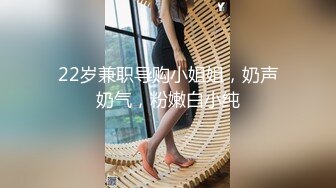 艳福不浅的实力四眼小胖与漂亮女友开房造爱该说不说