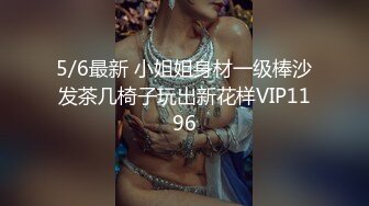 【OnlyFans】2023年6月约啪达人粉味芒果，炮王与多个妹子双飞群P3P，大奶少妇，娇小嫩妹，长腿御姐，艳福不浅 83