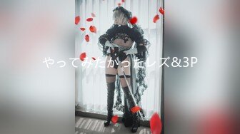 翻版张雨绮双洞齐开【吸睛大魔女】极品风骚御姐上演爆菊灌肠精采大秀，肤白貌美胸大哪个男人扛得住