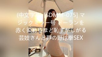 《重磅✅推荐》极限公众场所露出❤️无敌反差小母狗 狗婷,推特19岁女儿奴,各种人前露出户外啪3P群P公园打炮极品蛮腰肥臀反差母狗婷 各种人前露出户外啪3 (8)