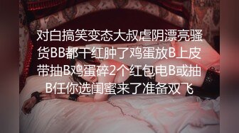 三个体育系嫩妹BB各有千秋，洞口大开 (2)