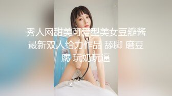 【新片速遞】成熟美女的肉体肆意揉捏冲撞抽插啪啪狠狠干，看着就刺激，大屁股荡漾拍打抽送浪叫深插撑的爽【水印】[1.88G/MP4/43:46]