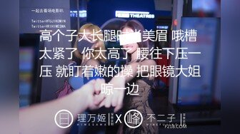 民工老帅哥与男人的第一次亲密接触【下集】